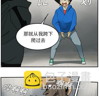 第45话38