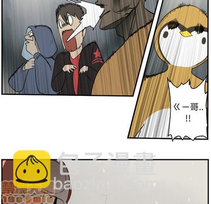 第45话39
