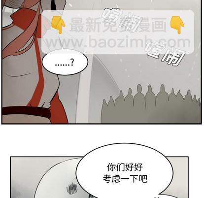 第45话40