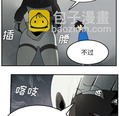 第45话42