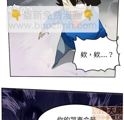 第45话44