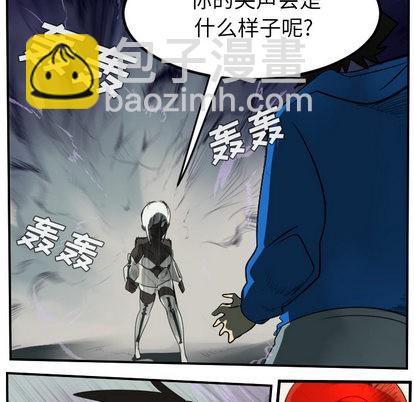 第45话45