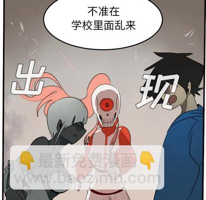第45话51