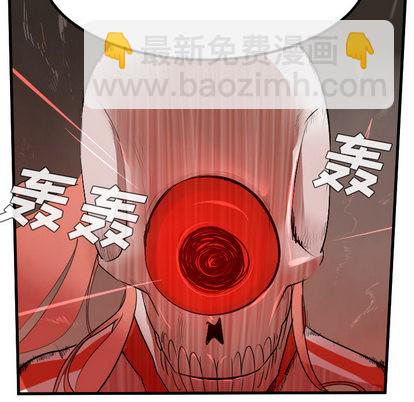 第45话54