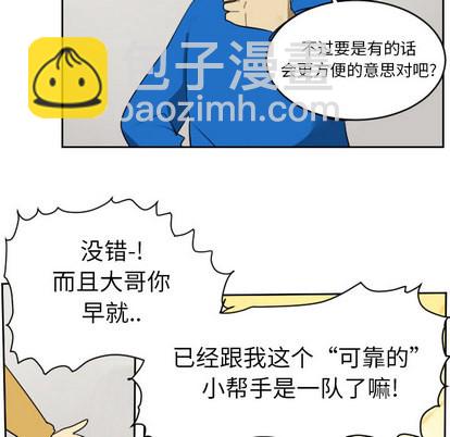 第46话15