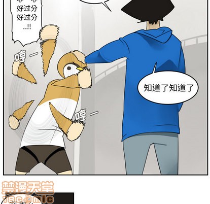 第46话19
