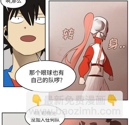 第46话20