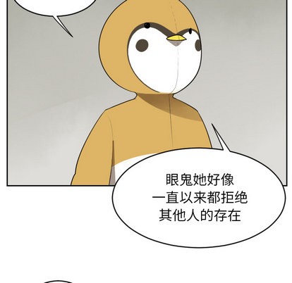 第46话25