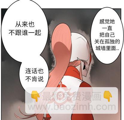 第46话26