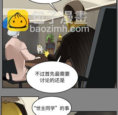 第46话36