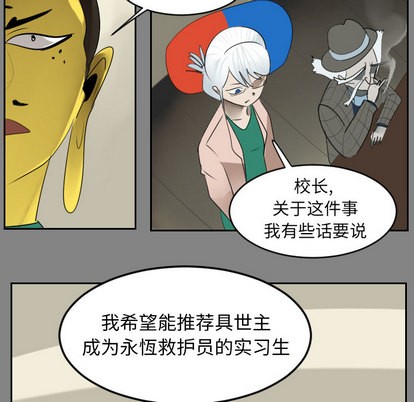 第46话37