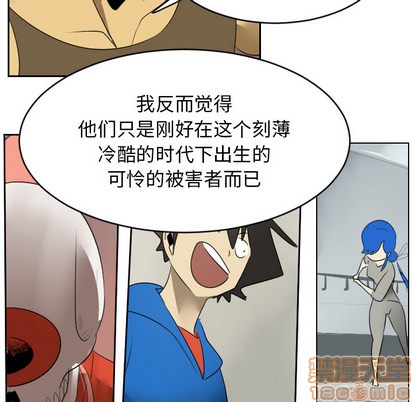 第46话44