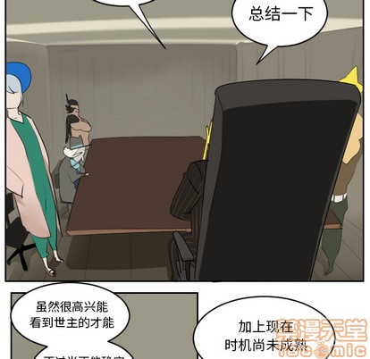 第46话49