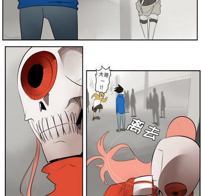第46话5