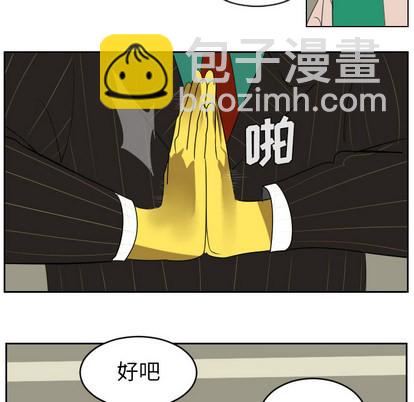 第46话52
