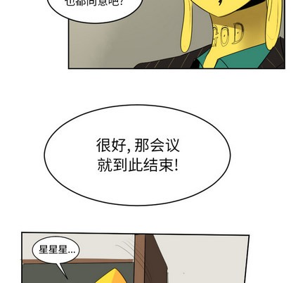 第46话55
