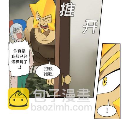第46话56