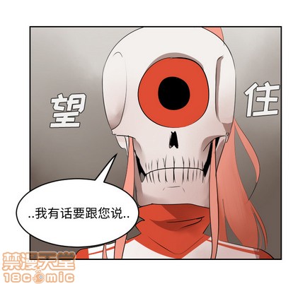 第46话58