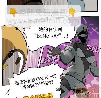 第46话9