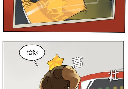 第47话1