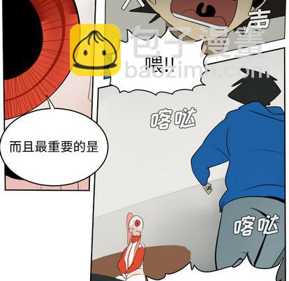 第47话10