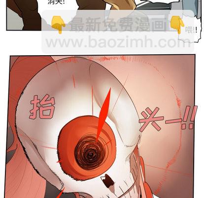 第47话12