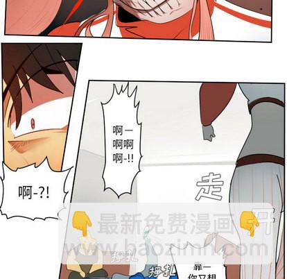 第47话13