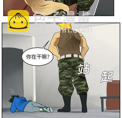 第47话16