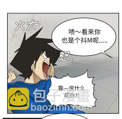 第47话18