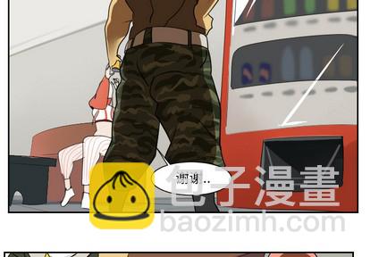 第47话2