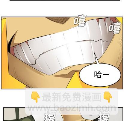 第47话22