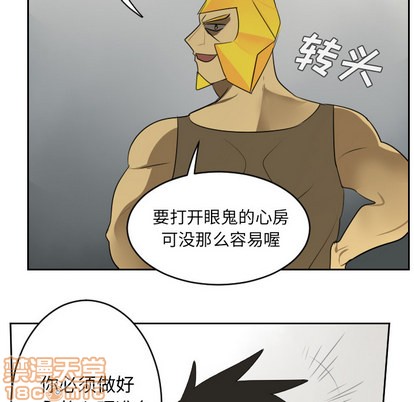 第47话24