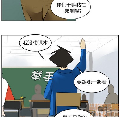 第47话29