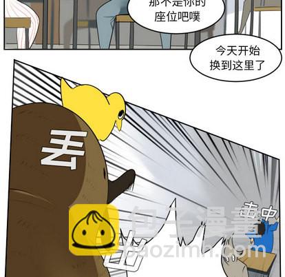 第47话30