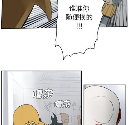第47话31