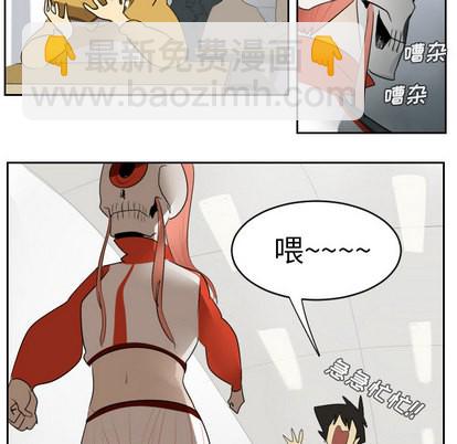 第47话32