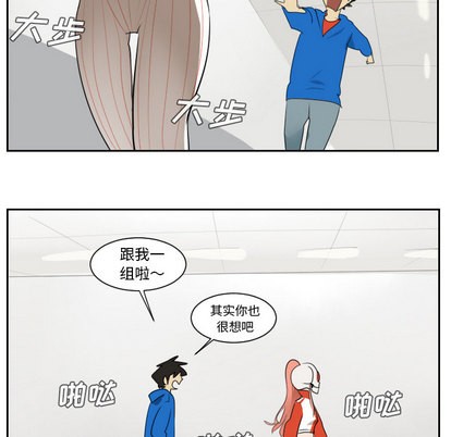 第47话33