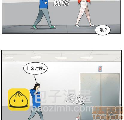 第47话34