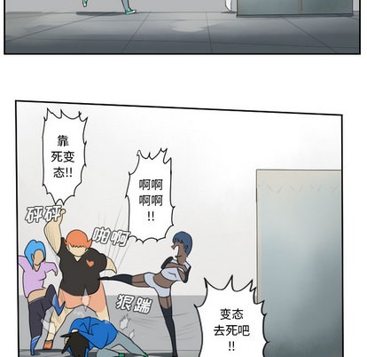 第47话35