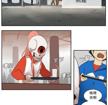 第47话37
