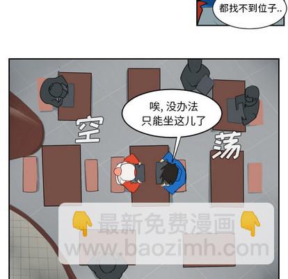 第47话38
