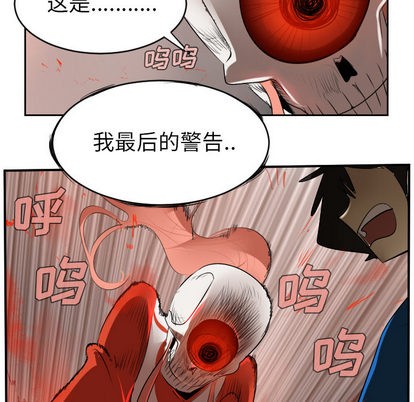 第47话42