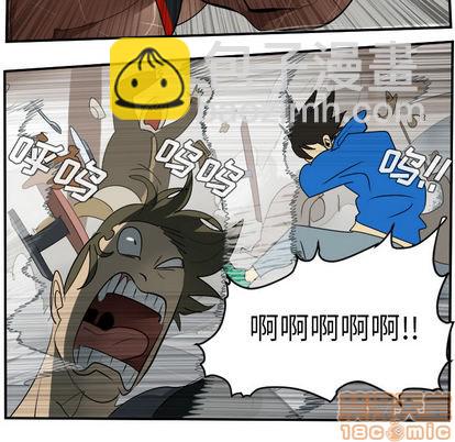第47话49