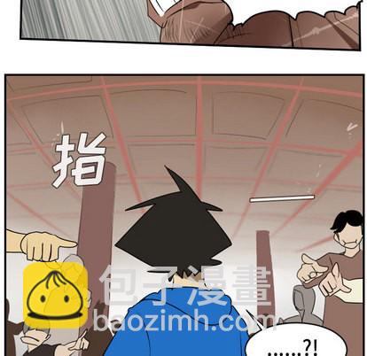 第47话50