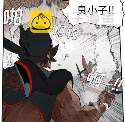 第47话52