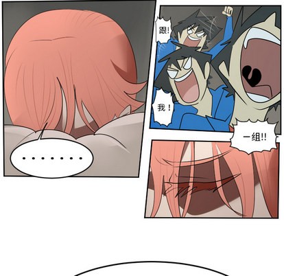第47话59