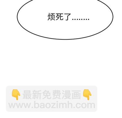 第47话60