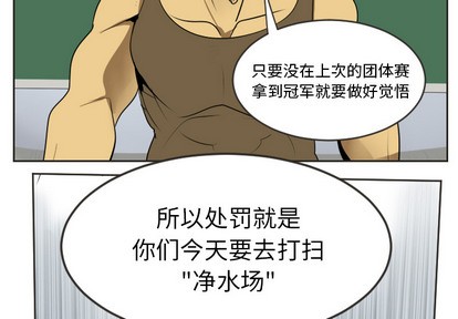 第48话1