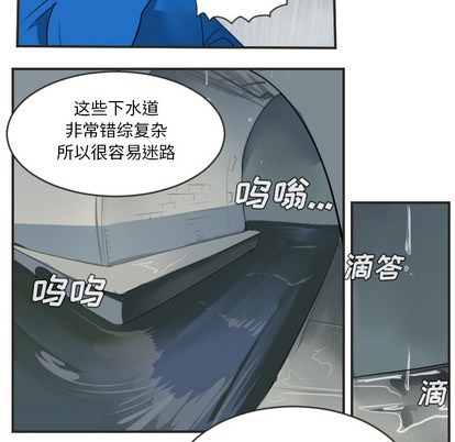 第48话12