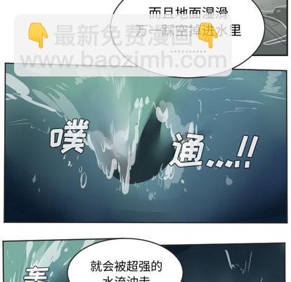 第48话13